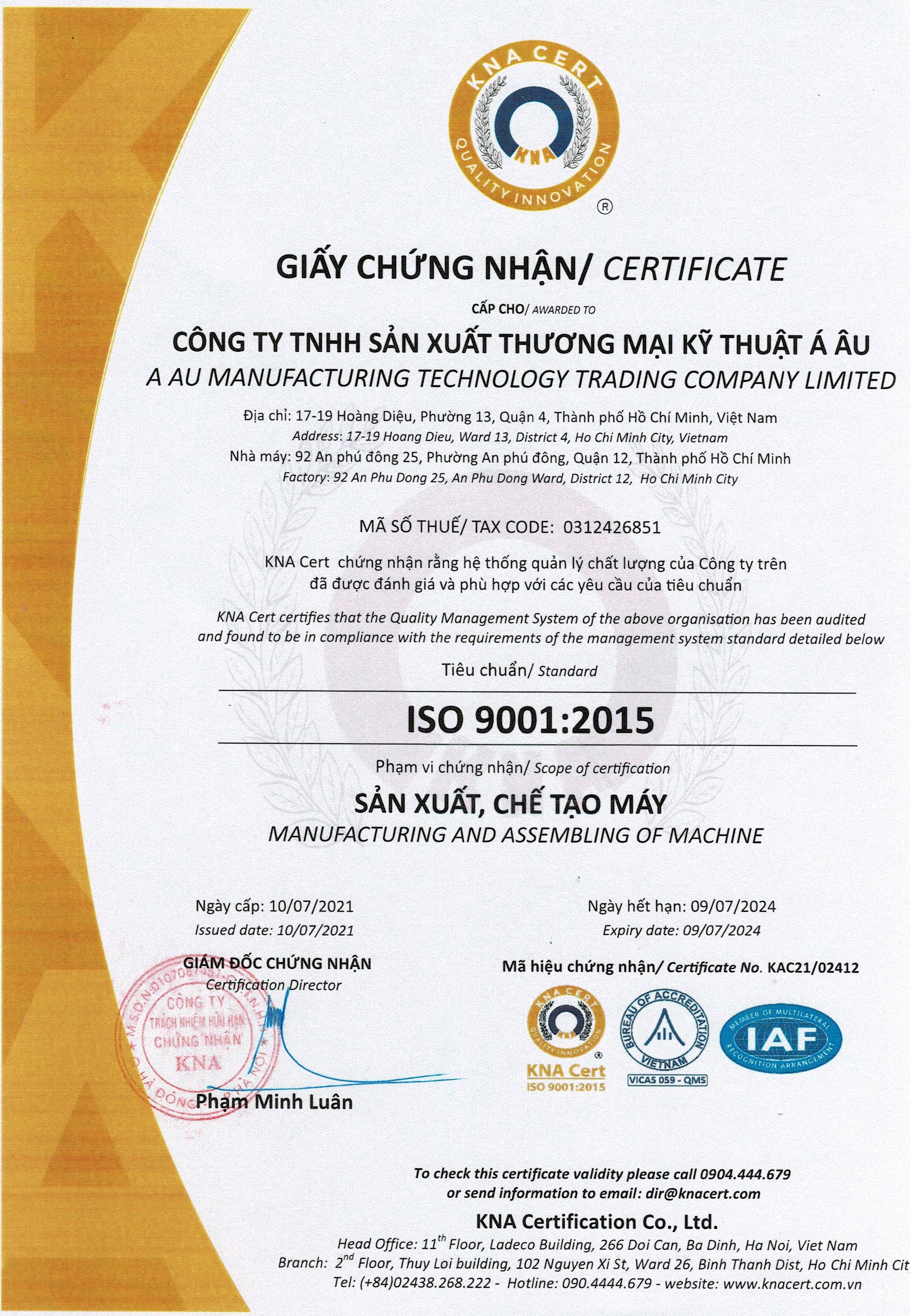 Certificate